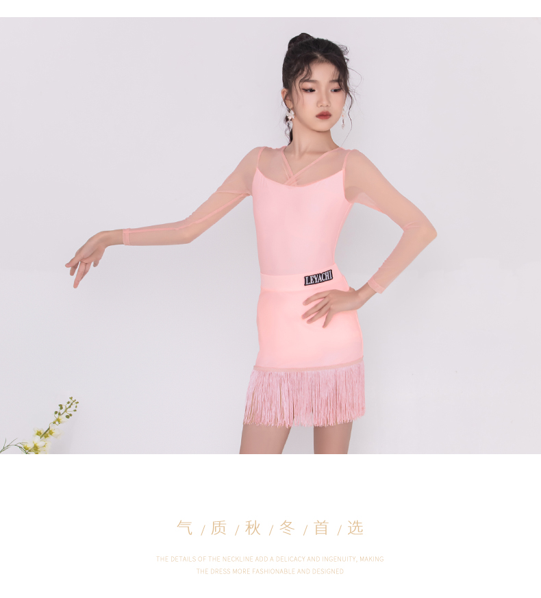 LW24301J(图9)