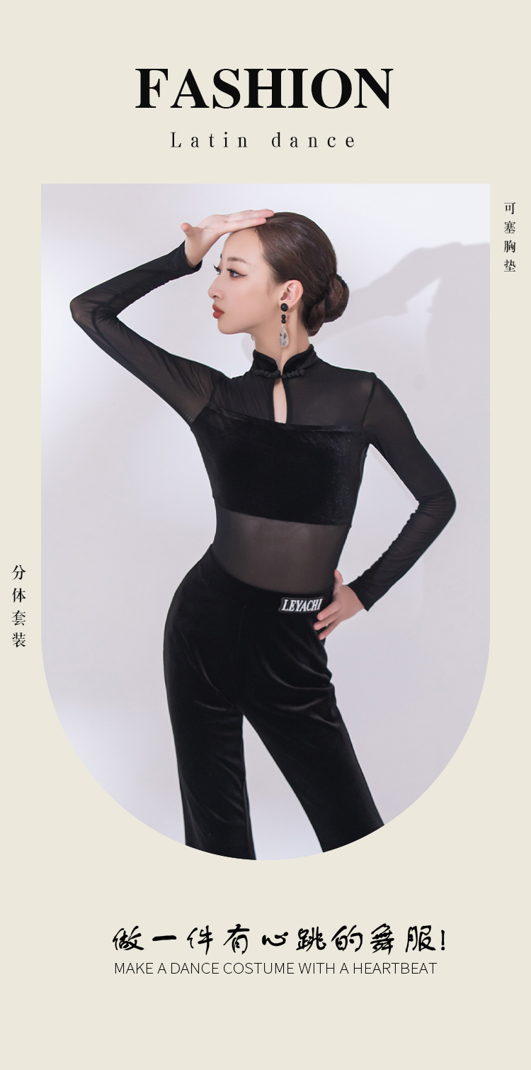 LW24348裤装(图1)