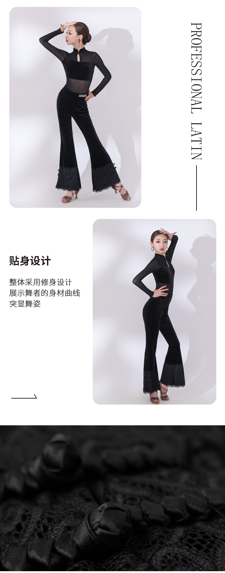 LW24348裤装(图5)
