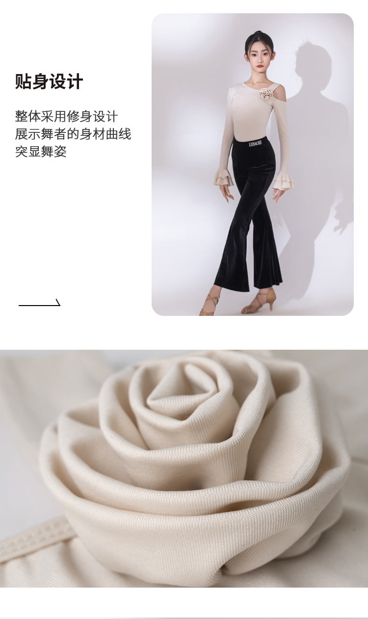 49629澳网