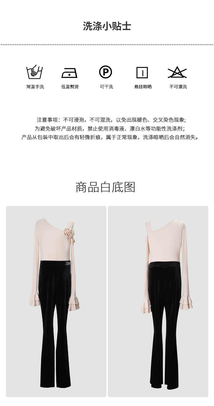 49629澳网