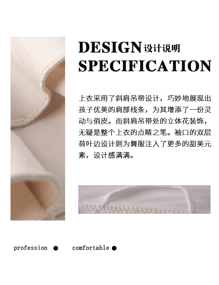 49629澳网
