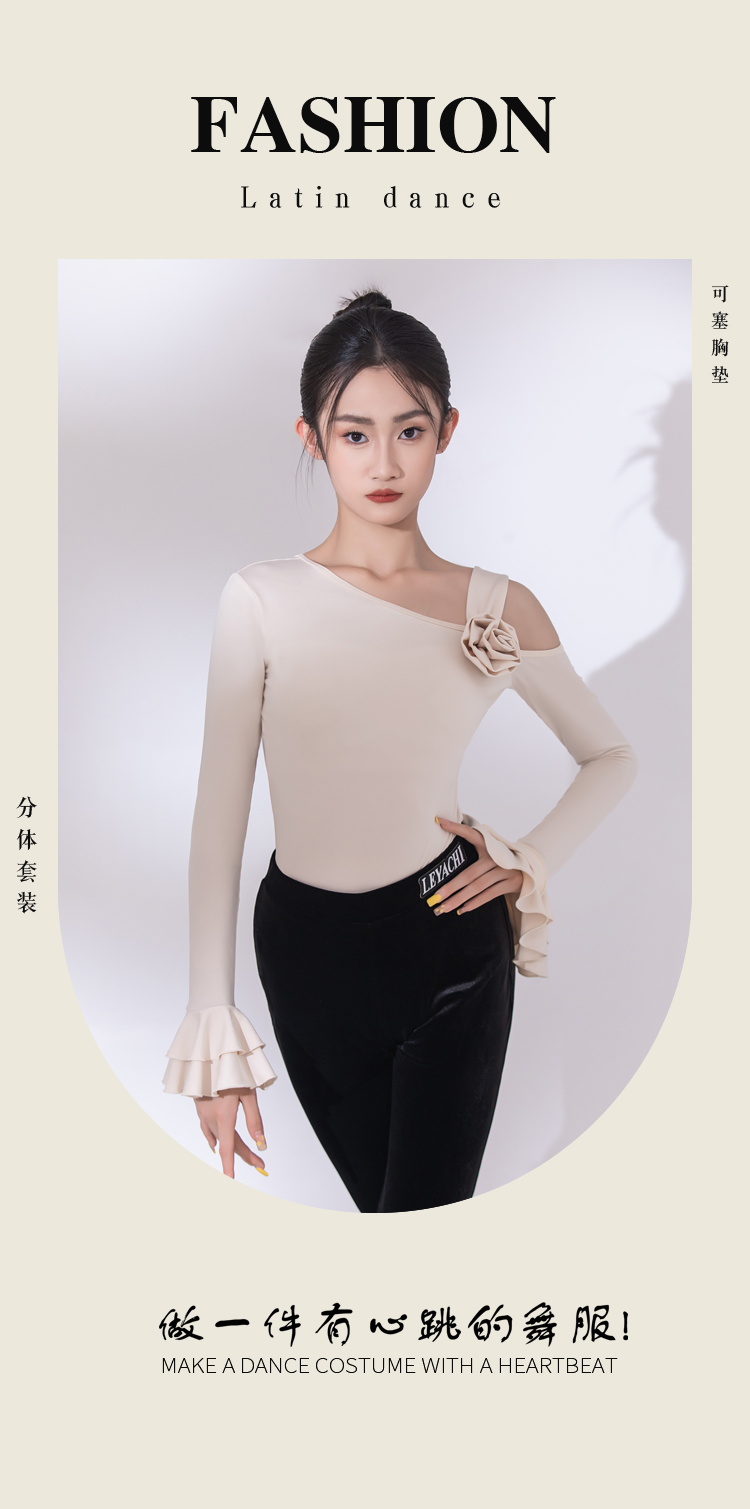 49629澳网