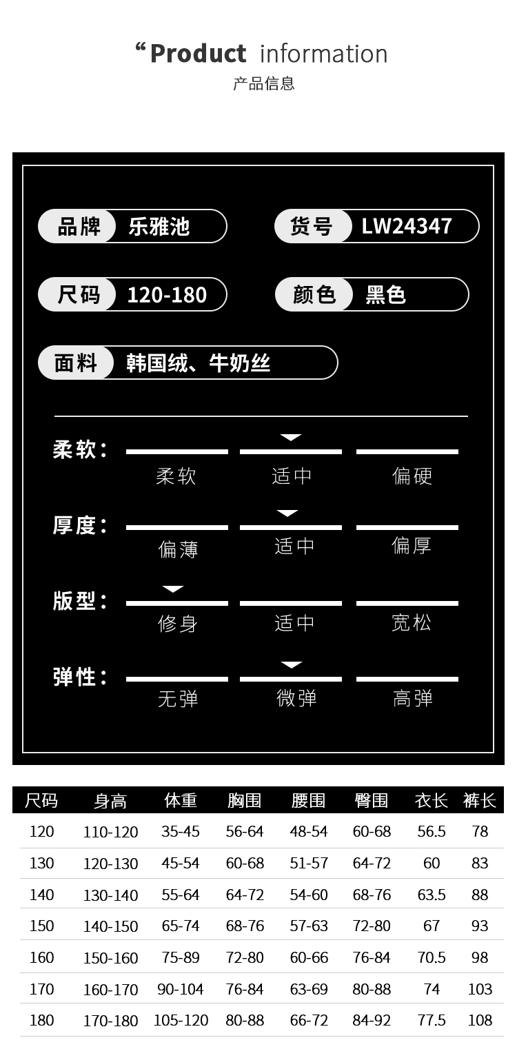 49629澳网