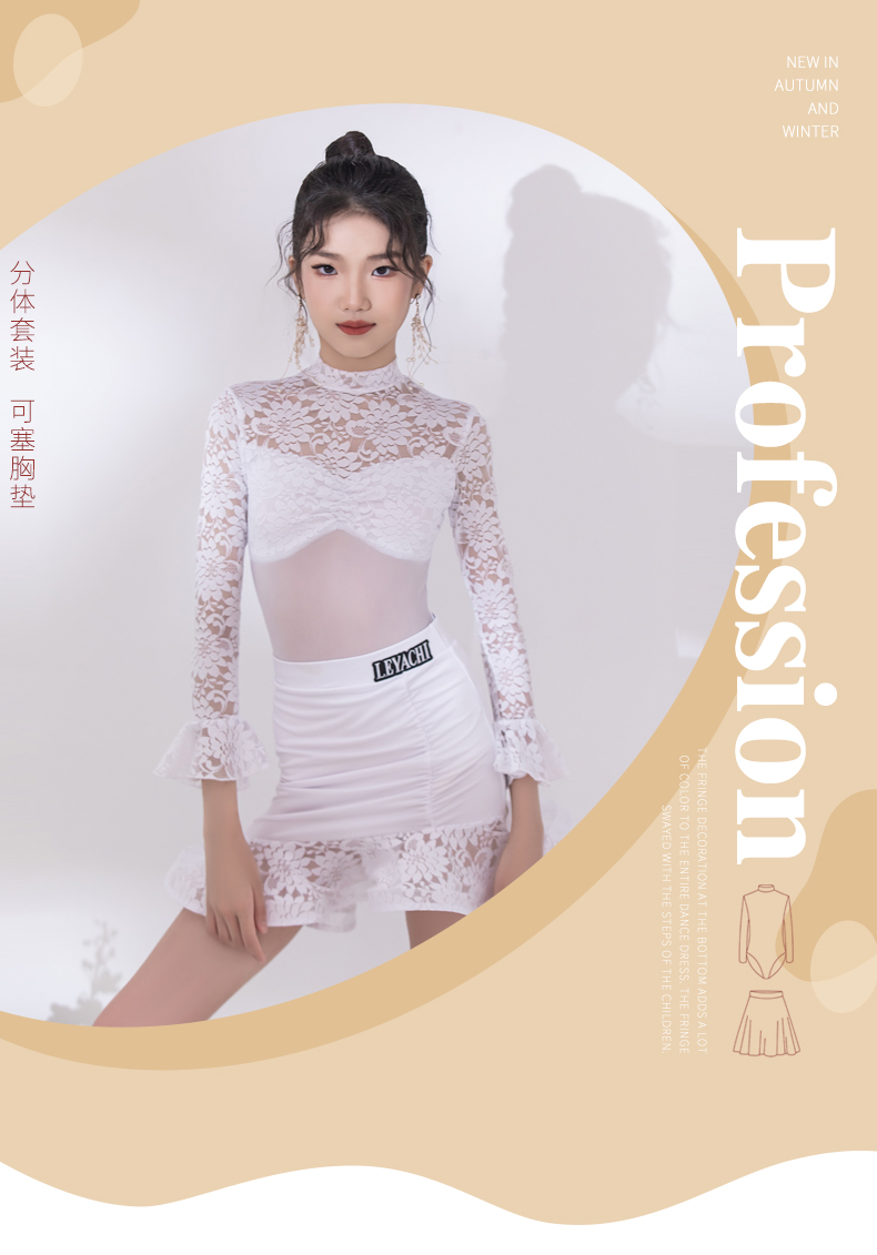 LW24345J(图1)