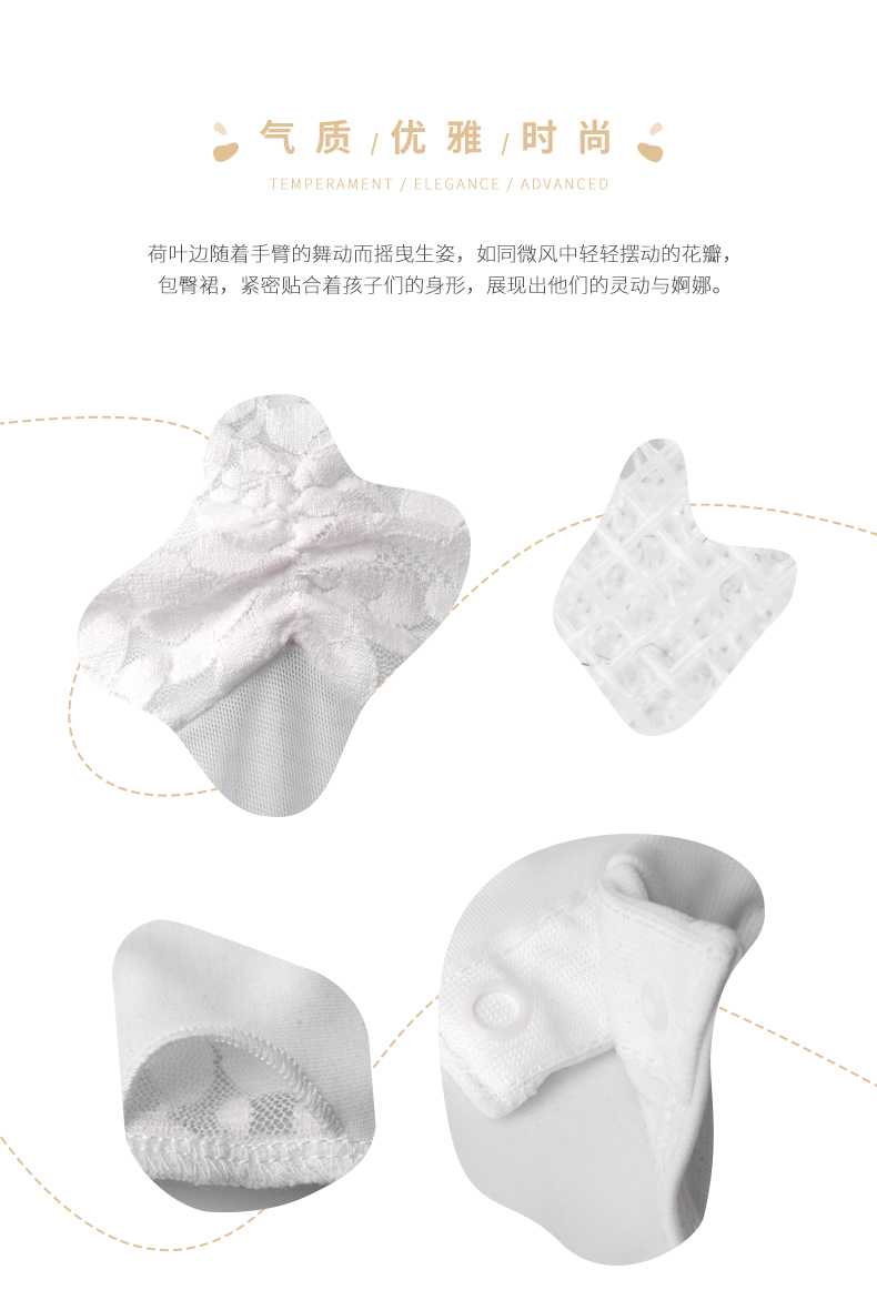 LW24345J(图4)