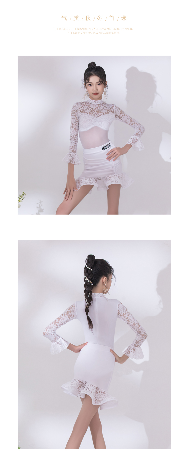 LW24345J(图9)