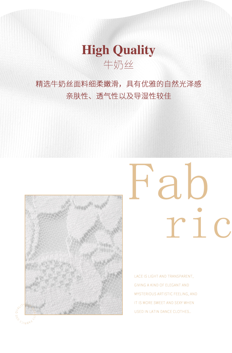 LW24345J(图6)