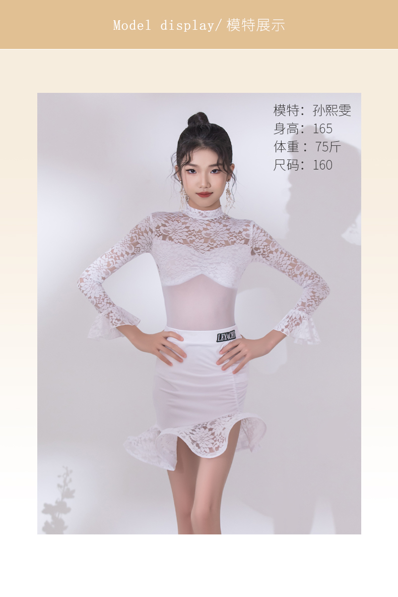 LW24345J(图7)