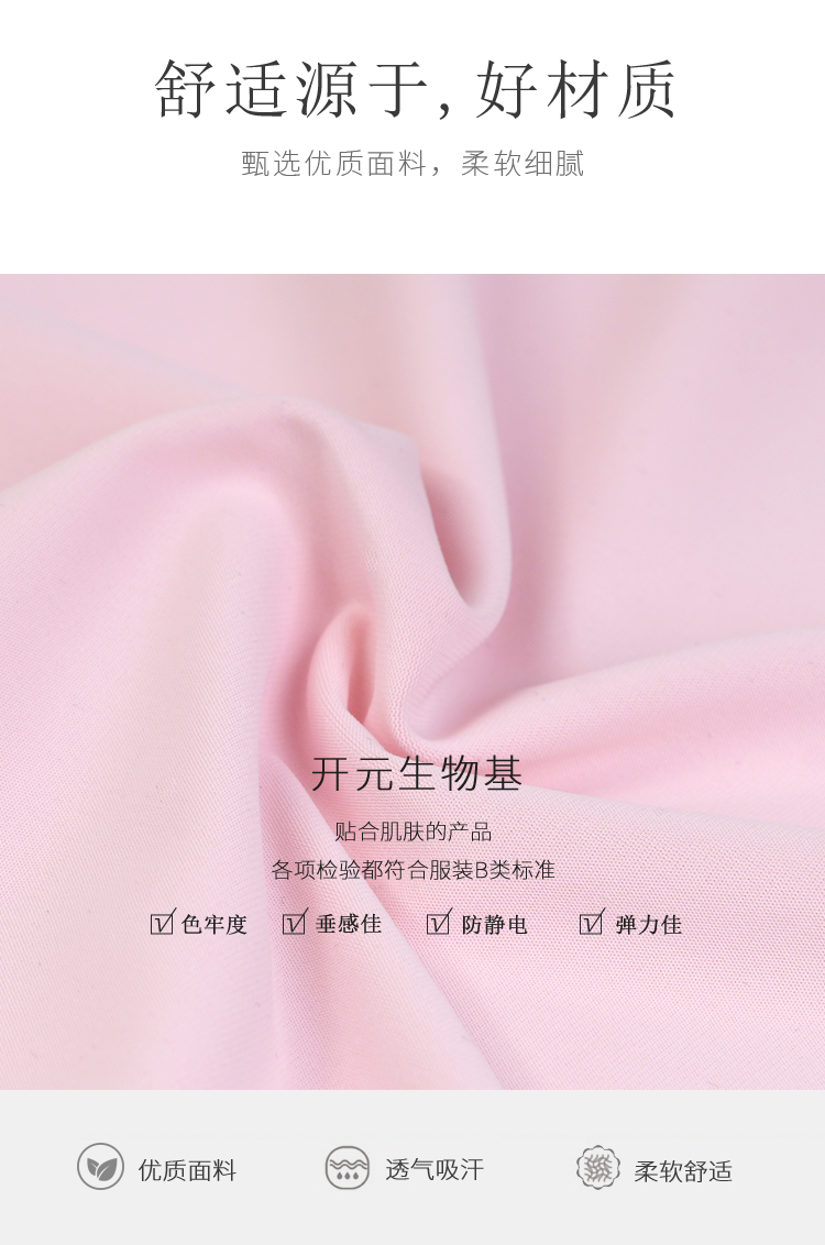 LS25376X(图3)