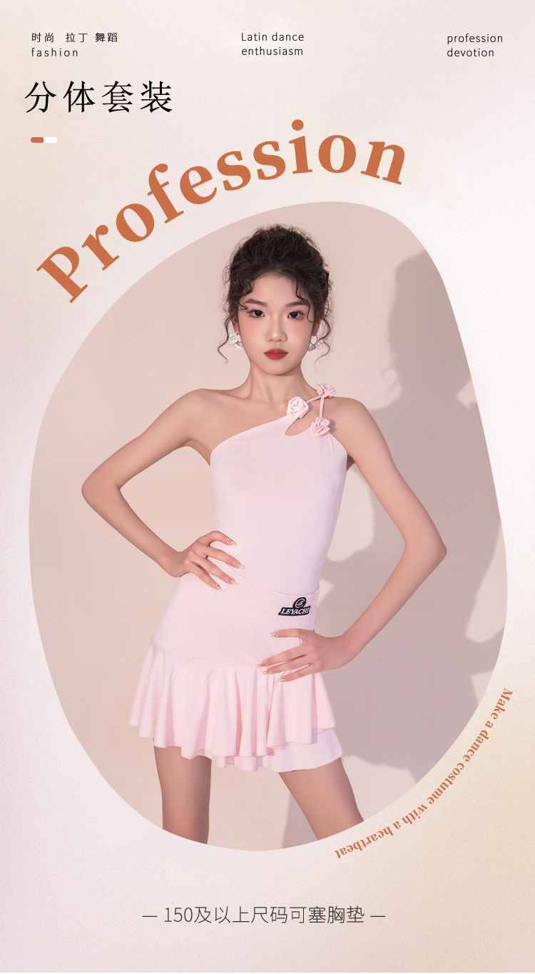 LS25376X(图1)