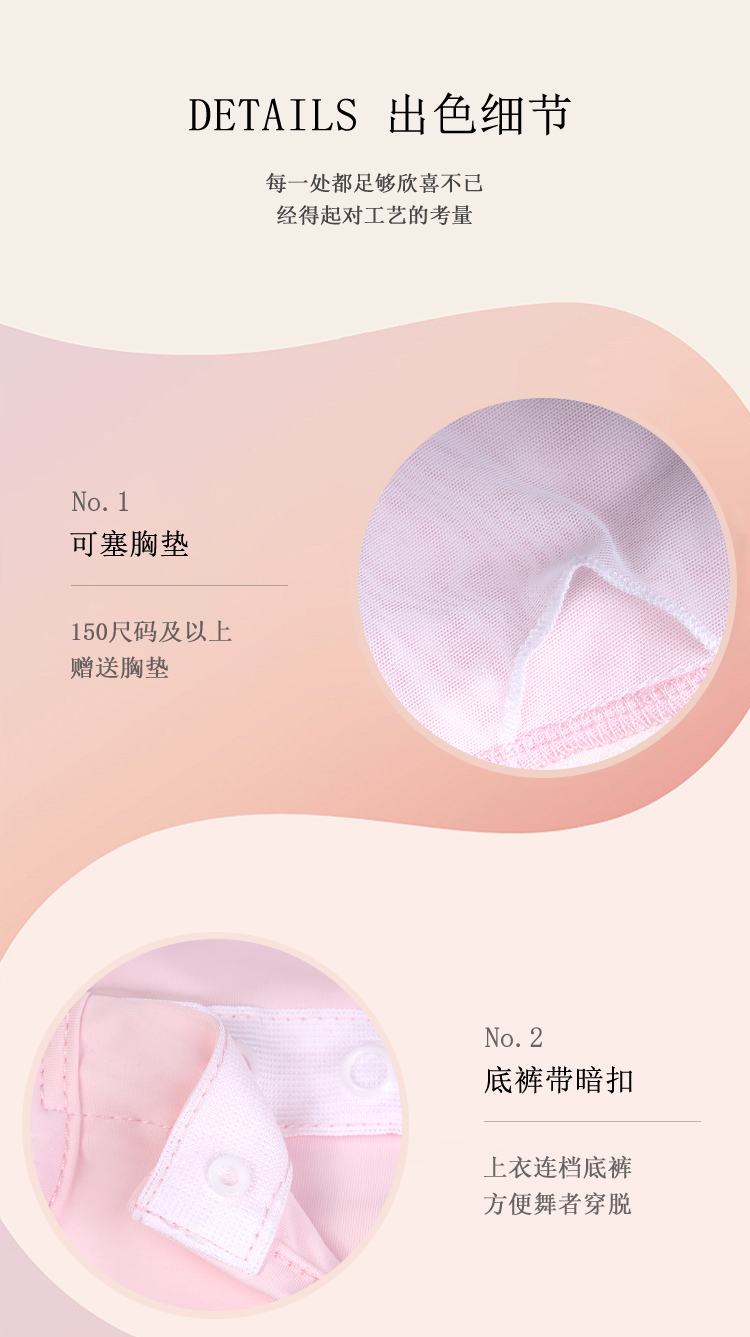 LS25376X(图7)