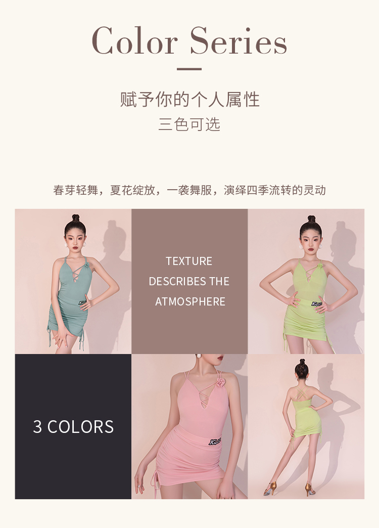KS25385X(图2)