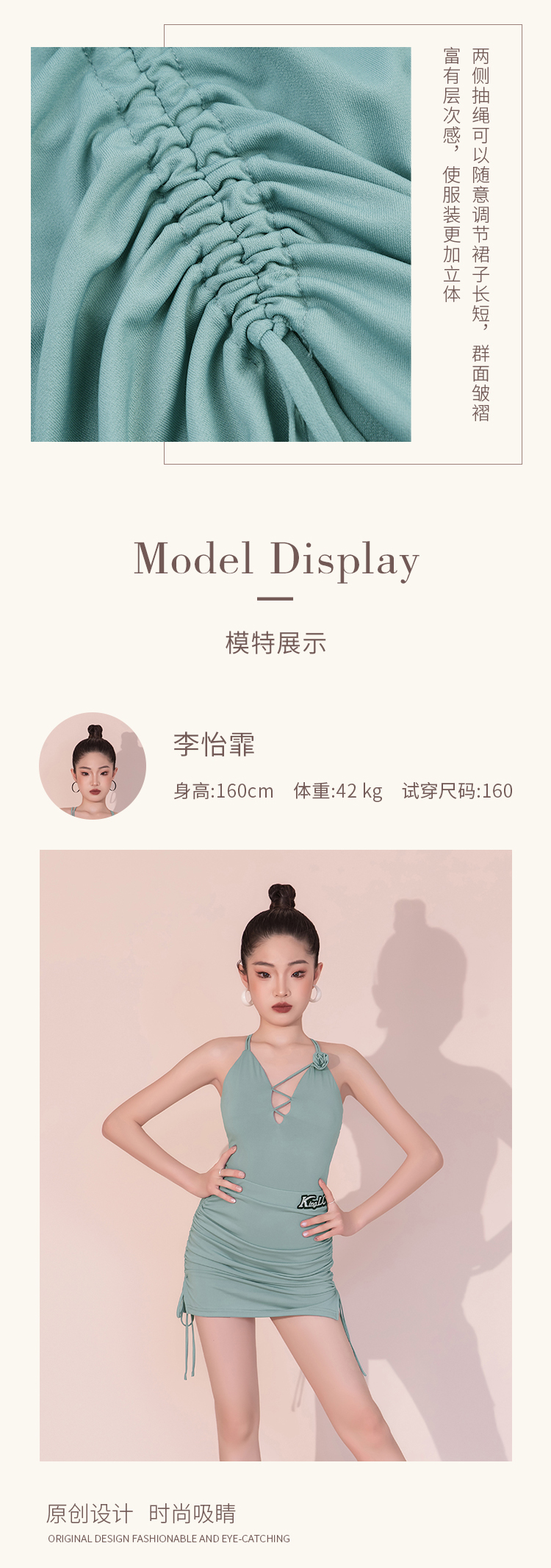 KS25385X(图8)