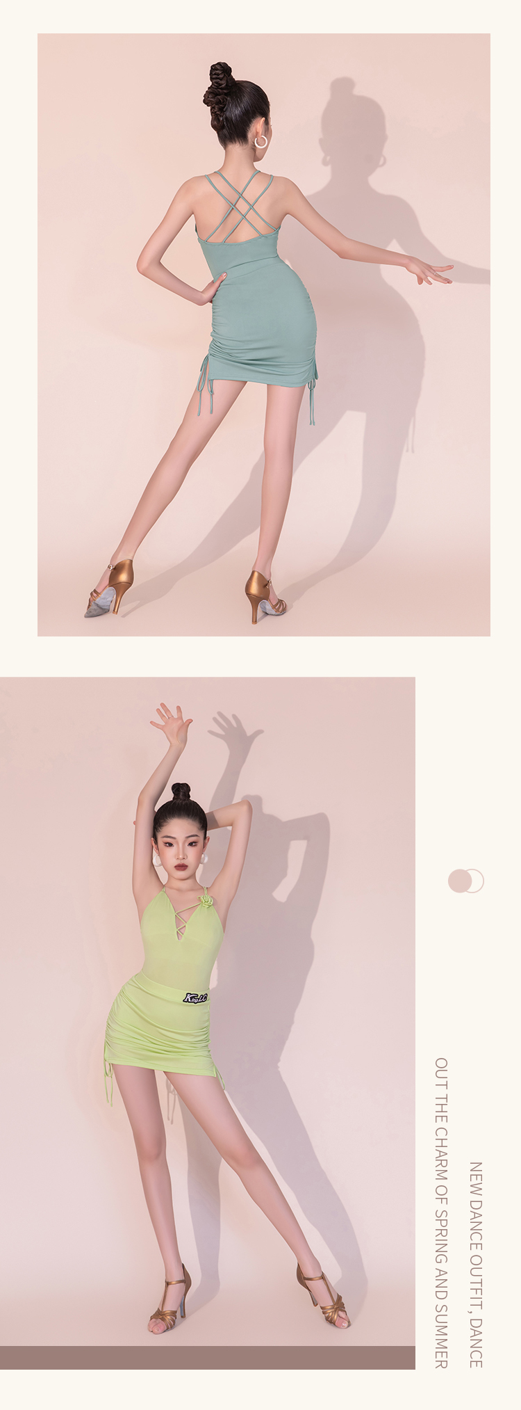 KS25385X(图9)