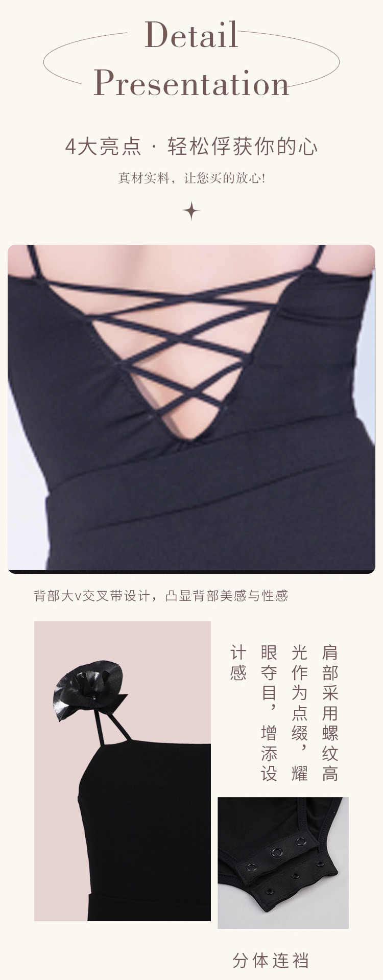 KS25386X(图7)