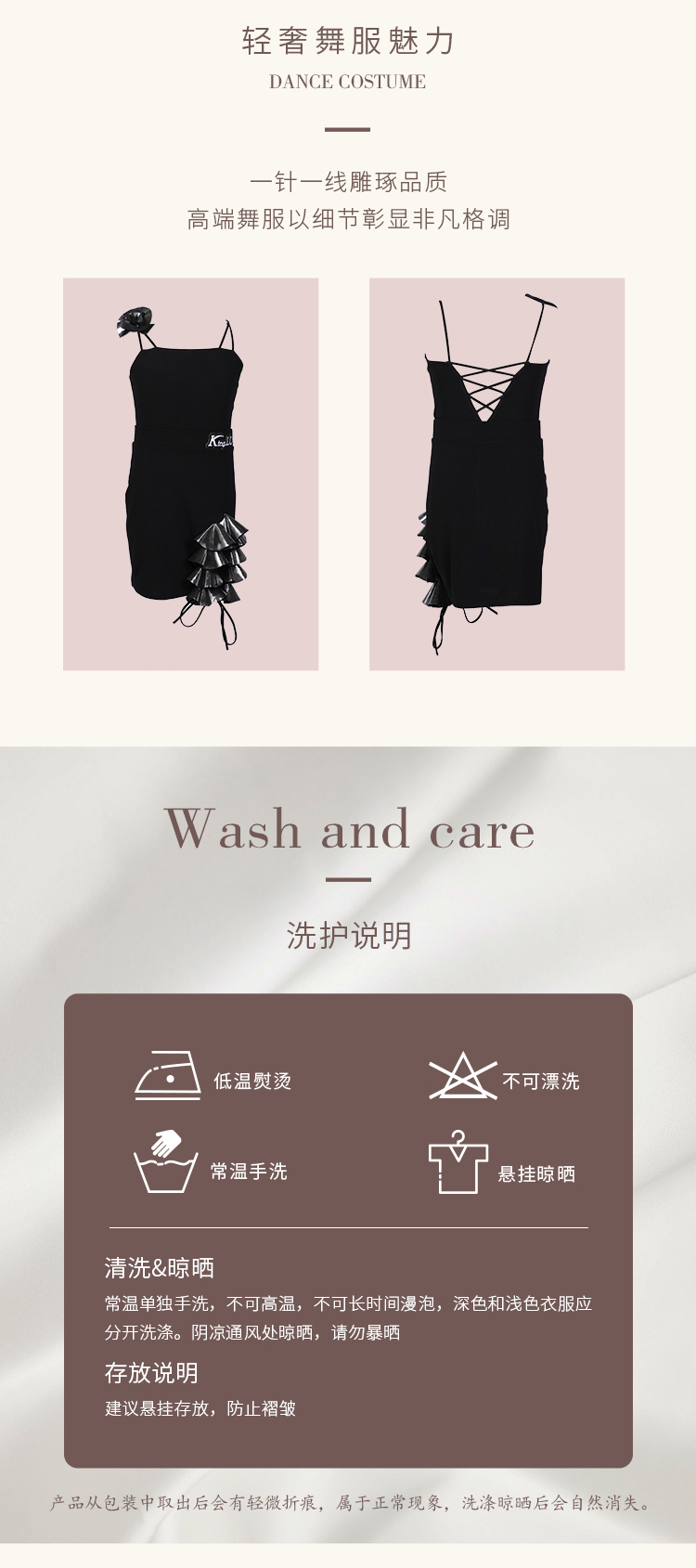 KS25386X(图6)