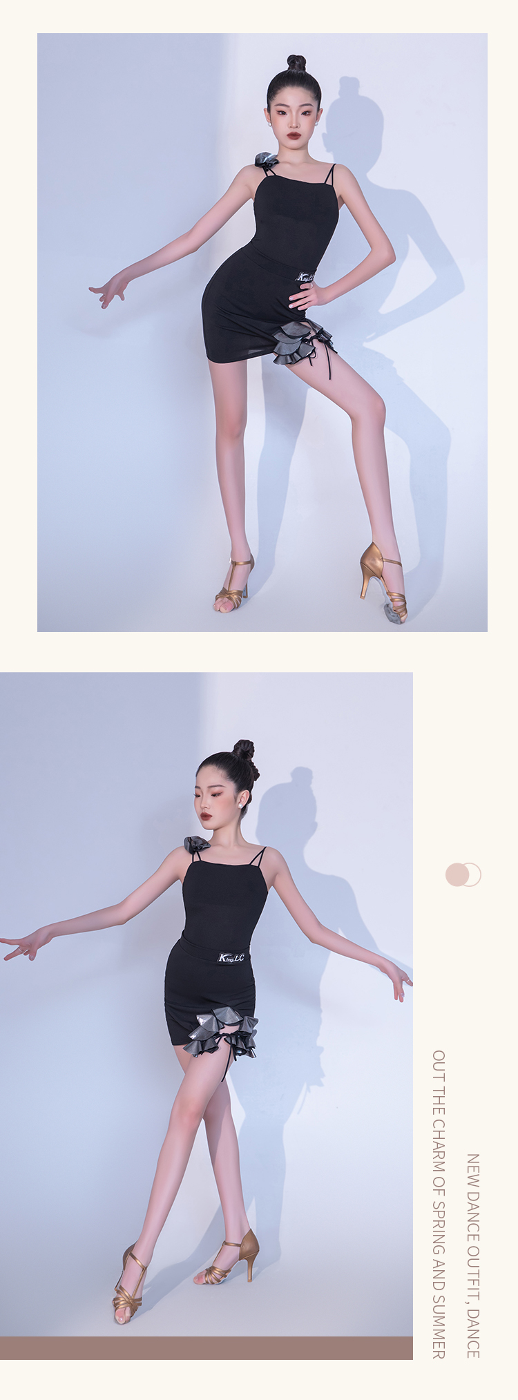 KS25386X(图9)