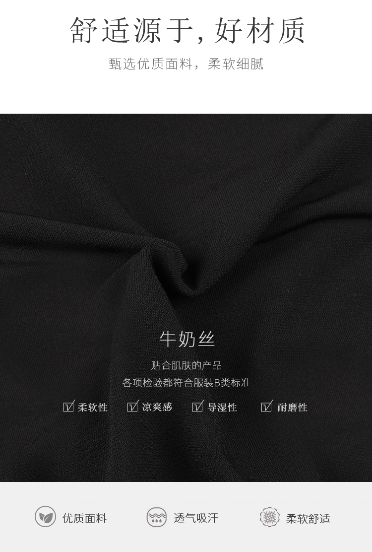 LS25378X(图3)