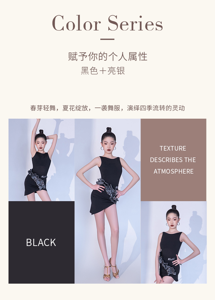 KS25387X(图2)
