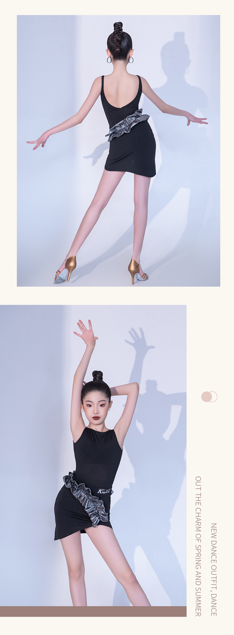 KS25387X(图9)