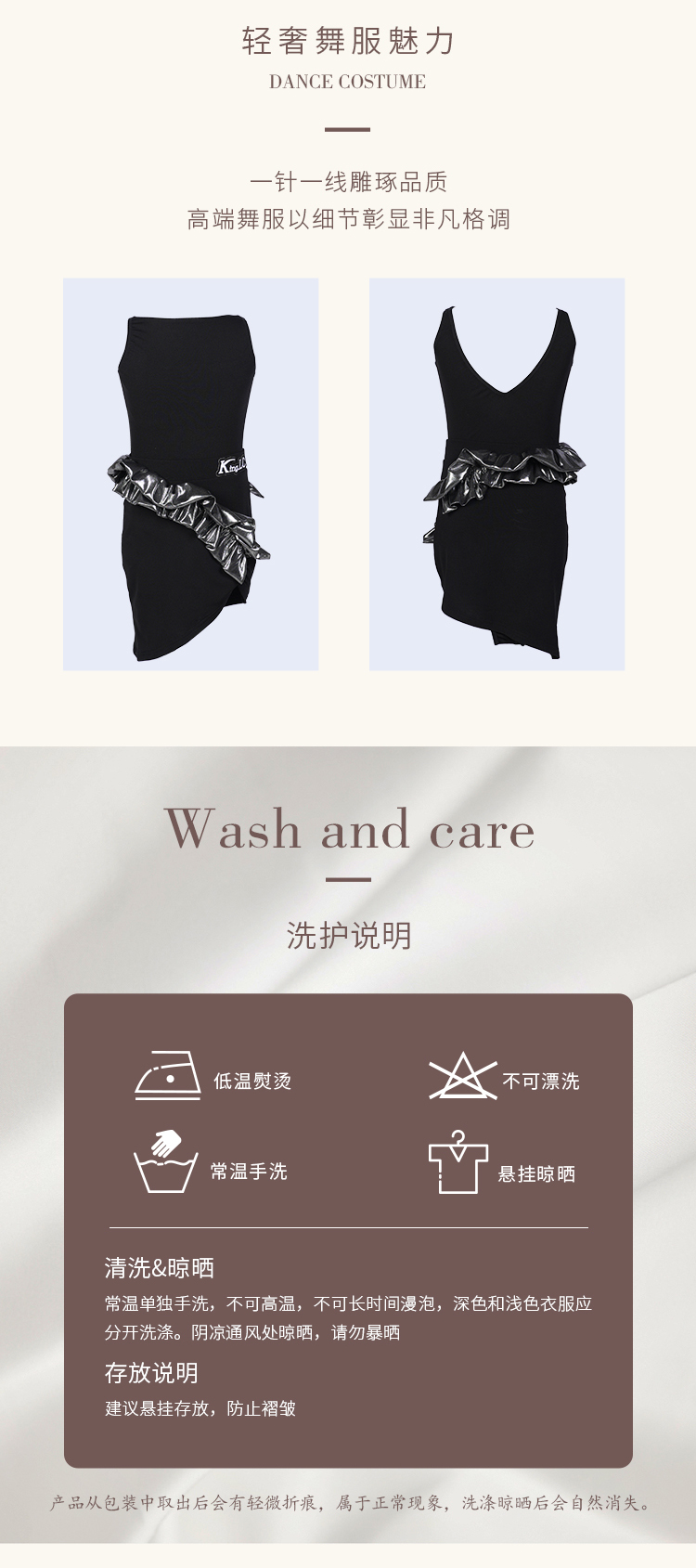 KS25387X(图6)