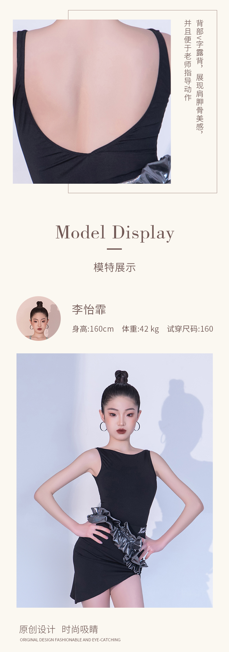 KS25387X(图8)