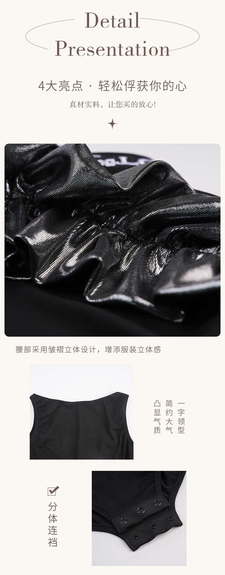 KS25387X(图7)