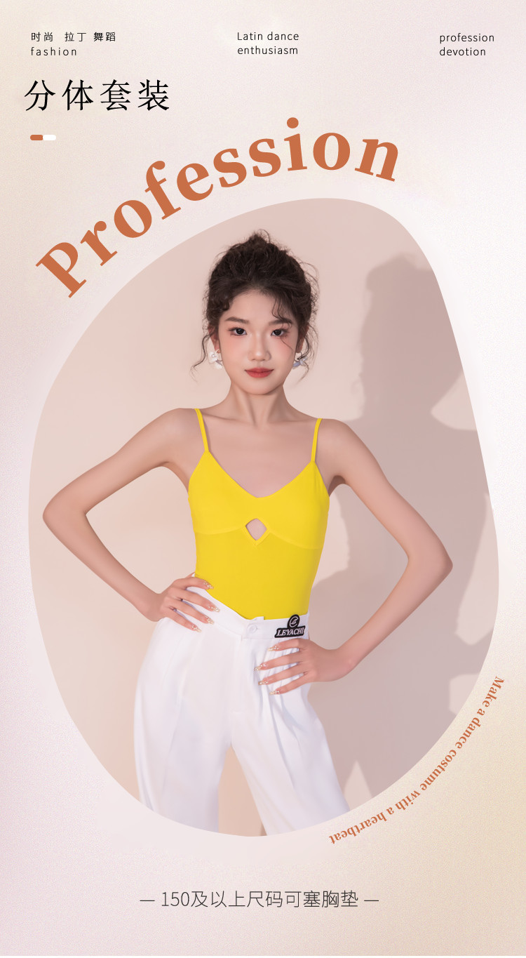 LS25379X(图1)