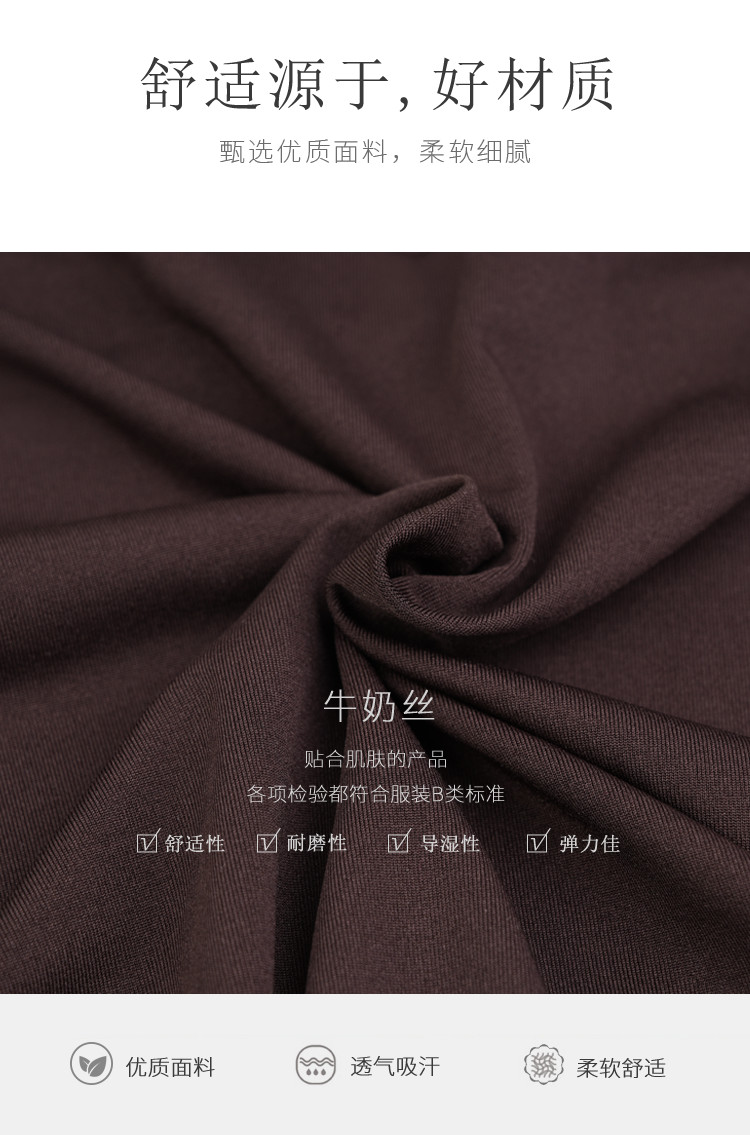 LS25379X(图3)
