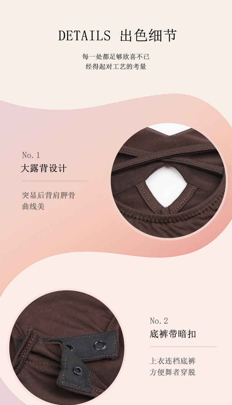 LS25379X(图7)