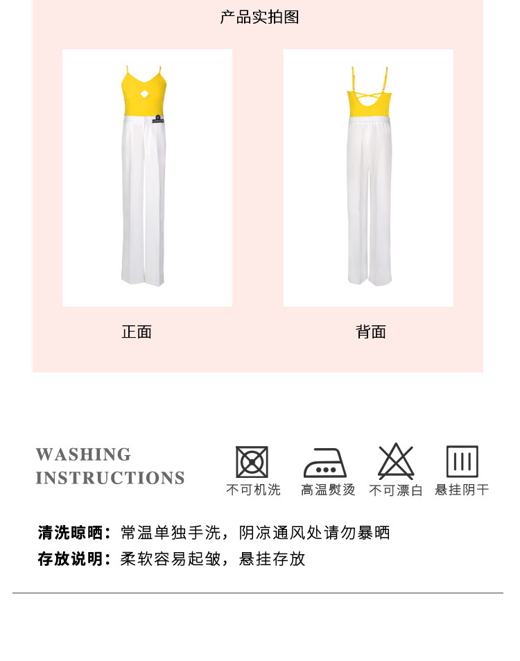 LS25379X(图6)