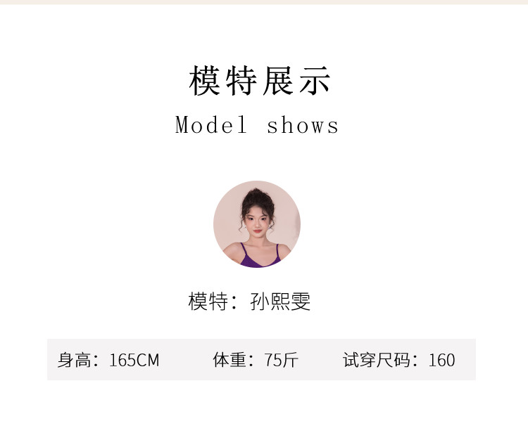LS25379X(图10)