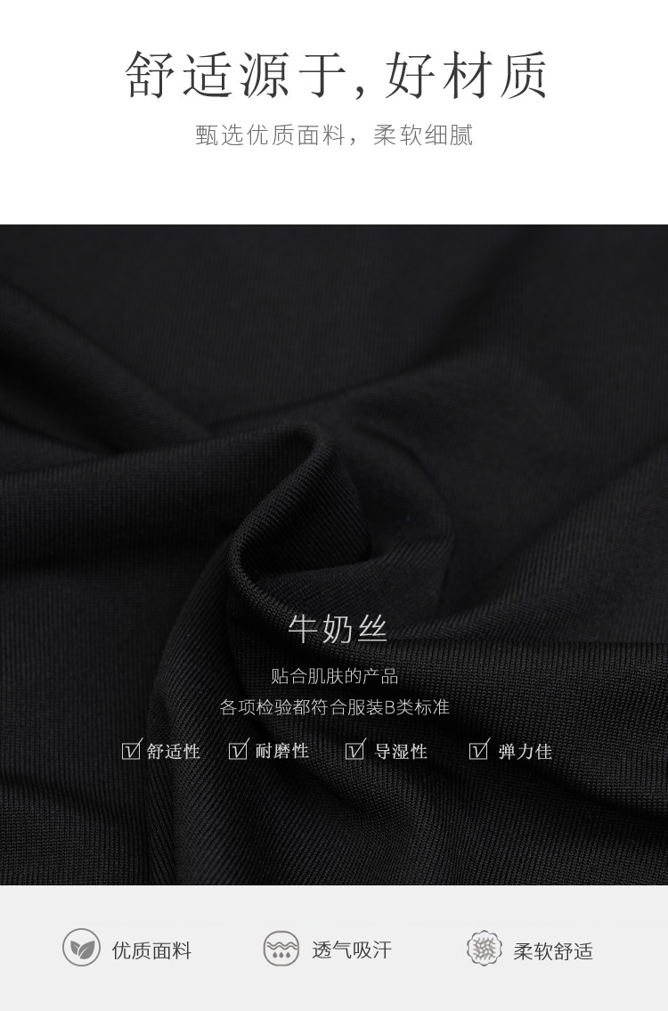 LS25381X(图3)