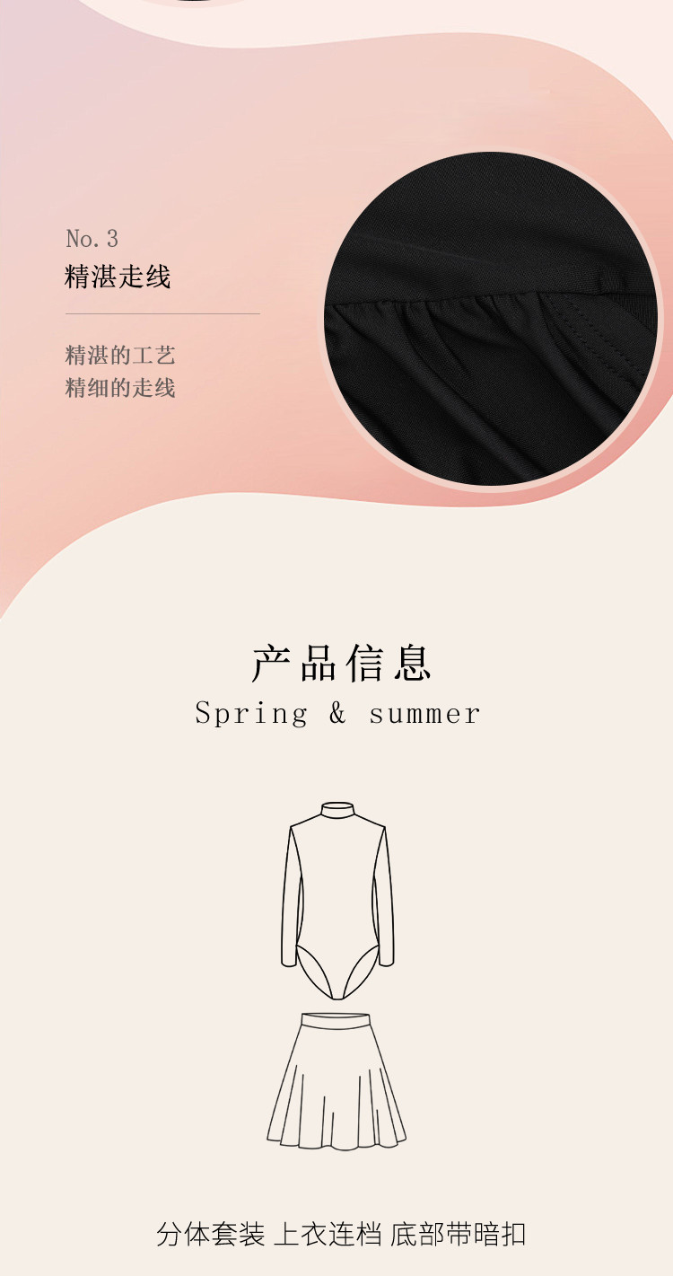 LS25381X(图8)