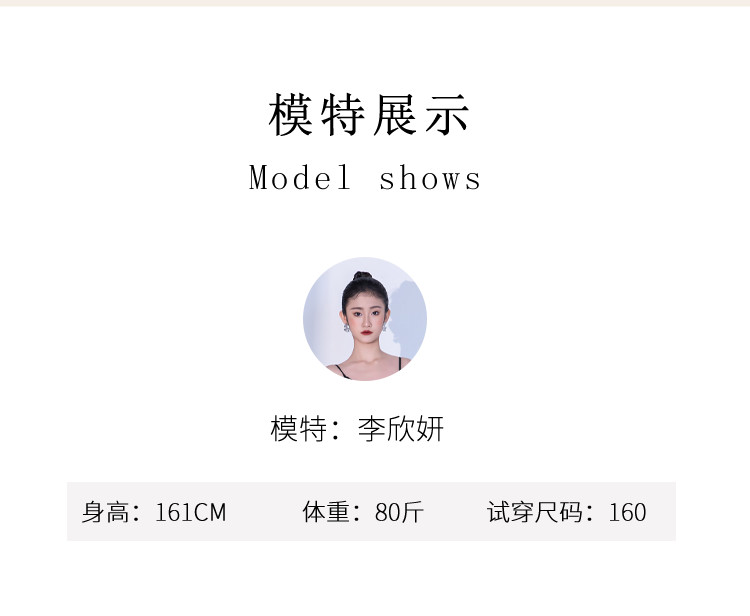LS25381X(图10)