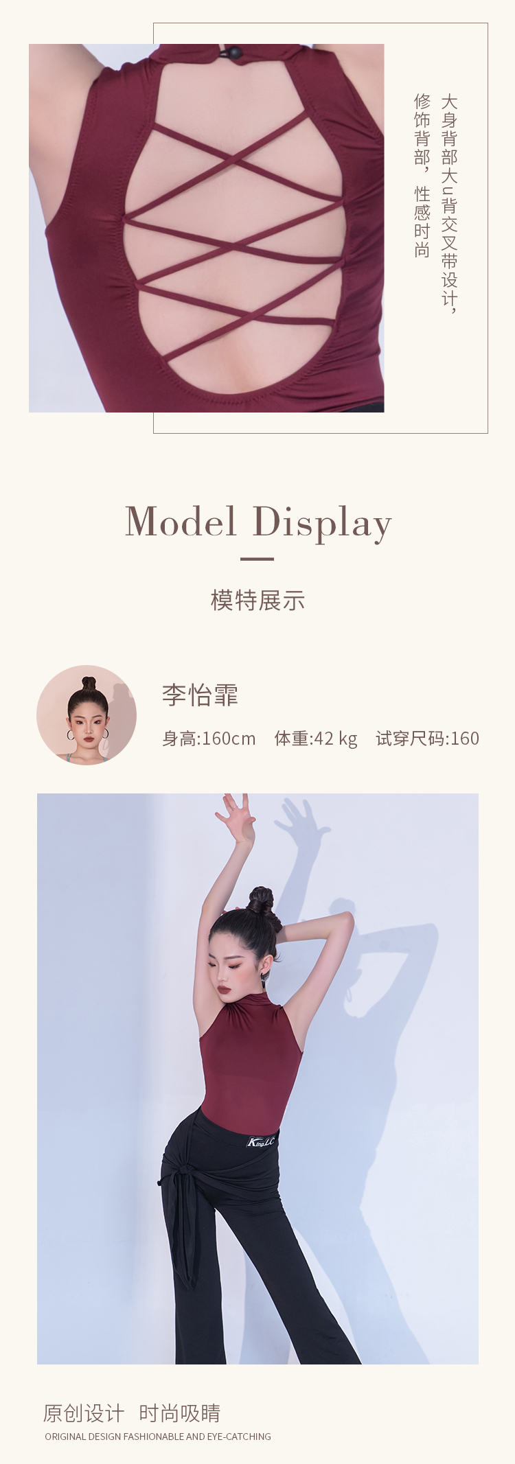 KS25389X(图8)