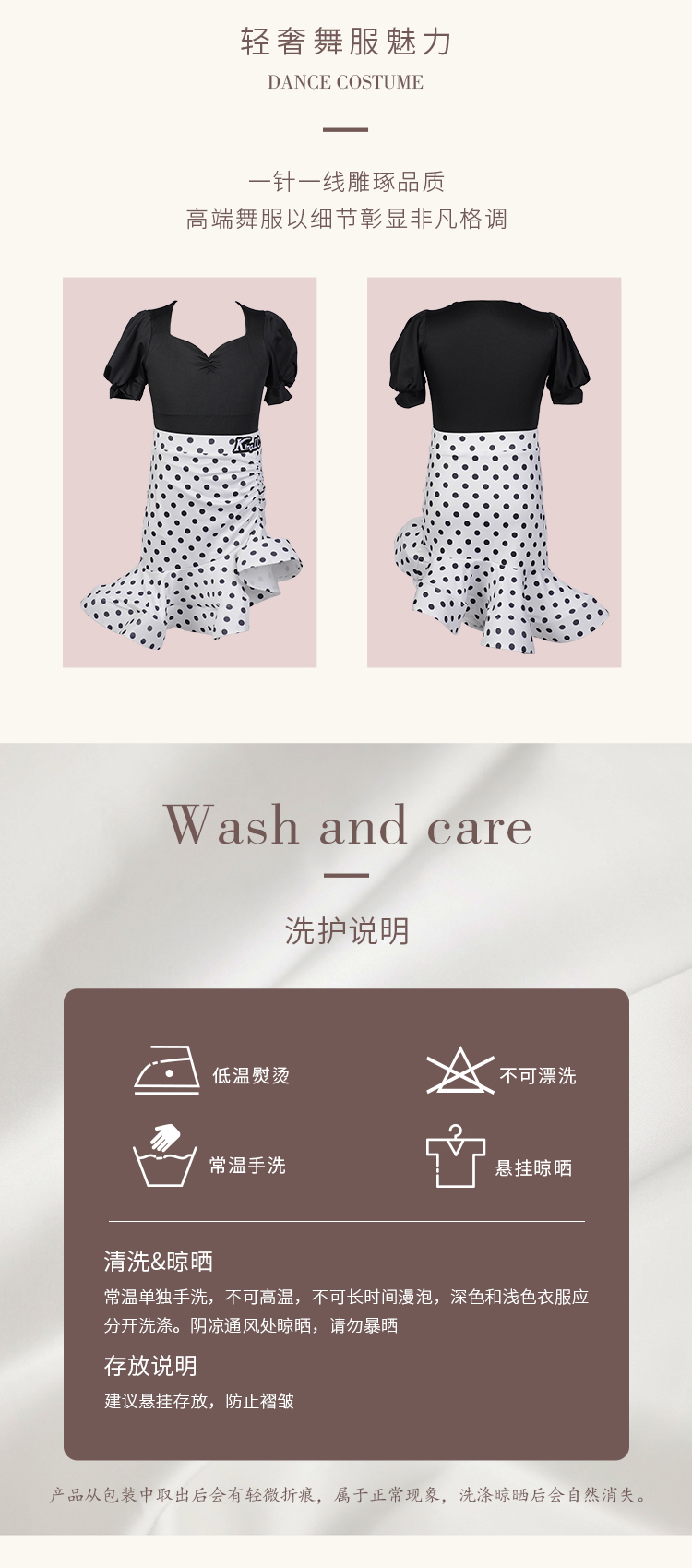 KS25390X(图6)