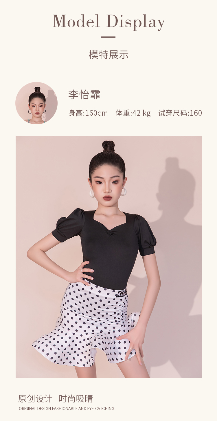 KS25390X(图9)