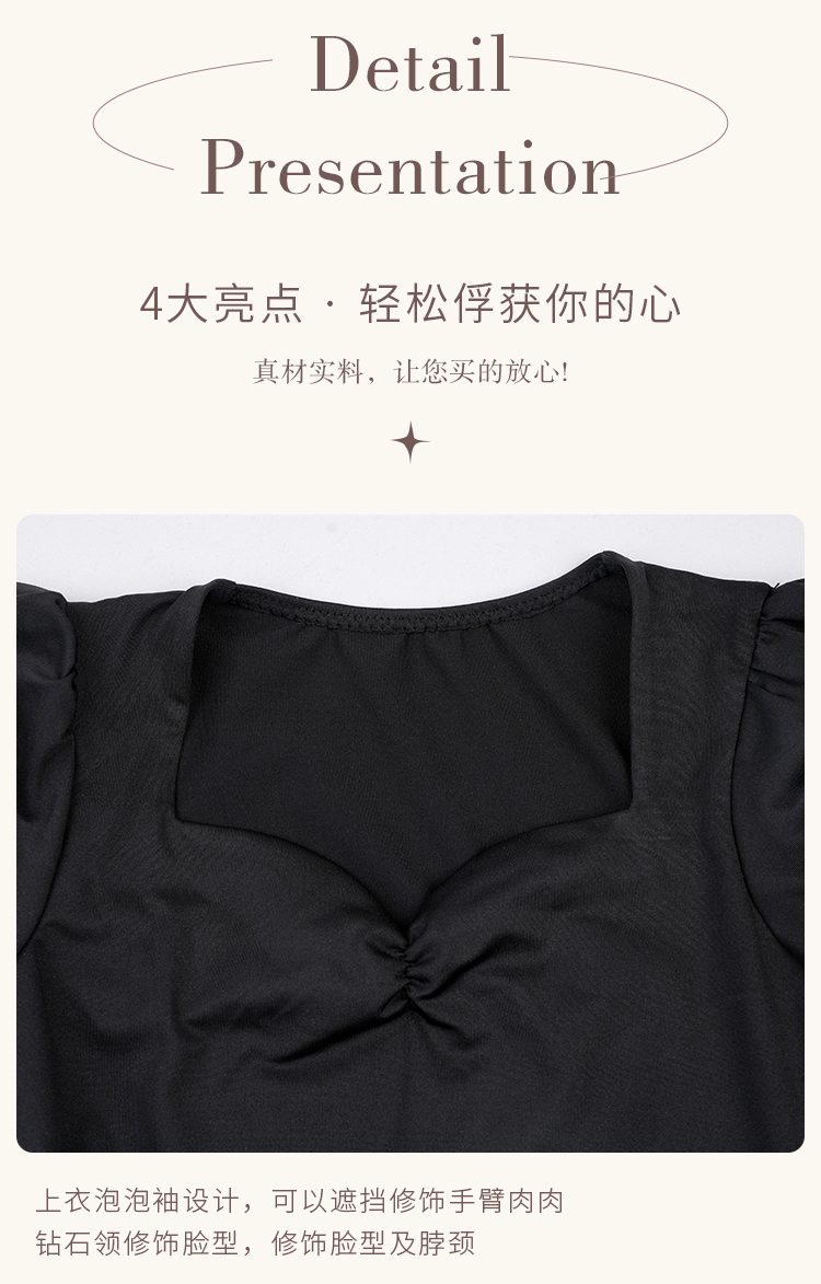 KS25390X(图7)