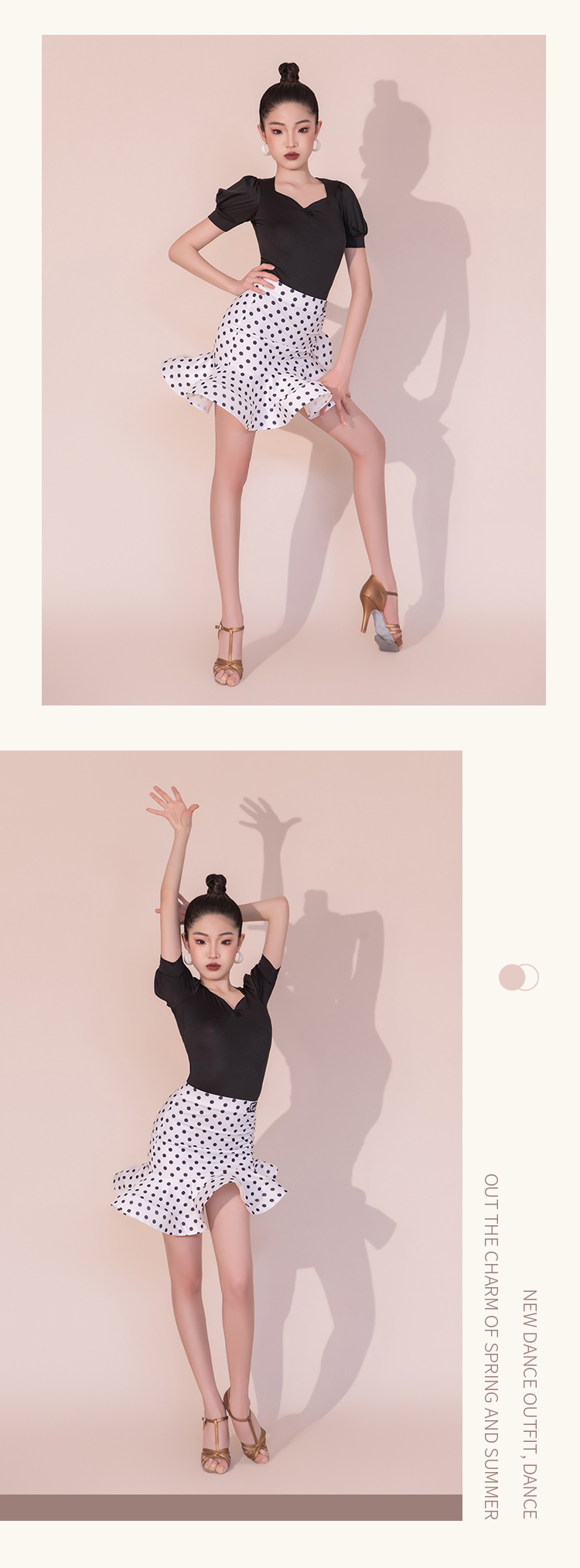KS25390X(图10)
