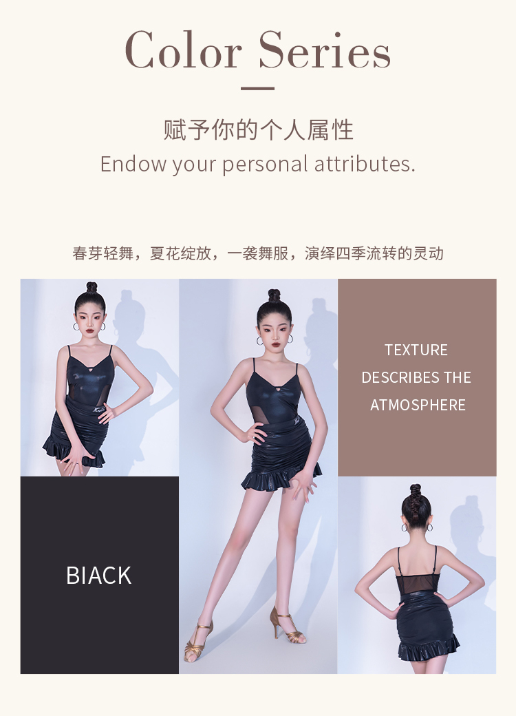 KS25391X(图2)