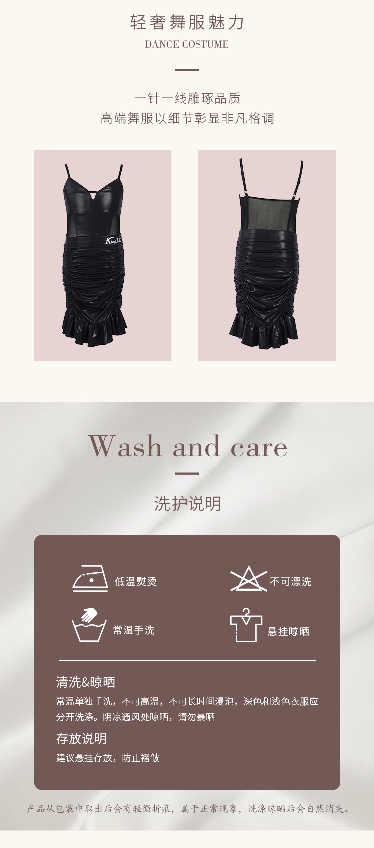 KS25391X(图6)