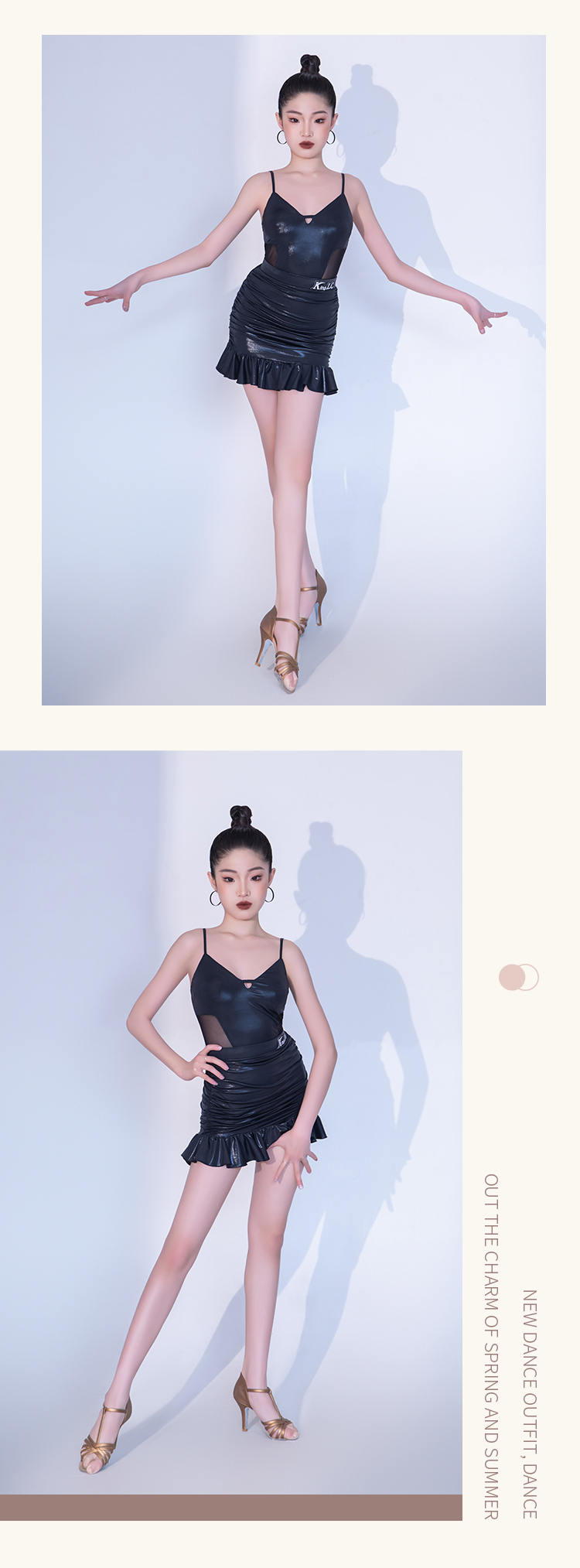 KS25391X(图10)