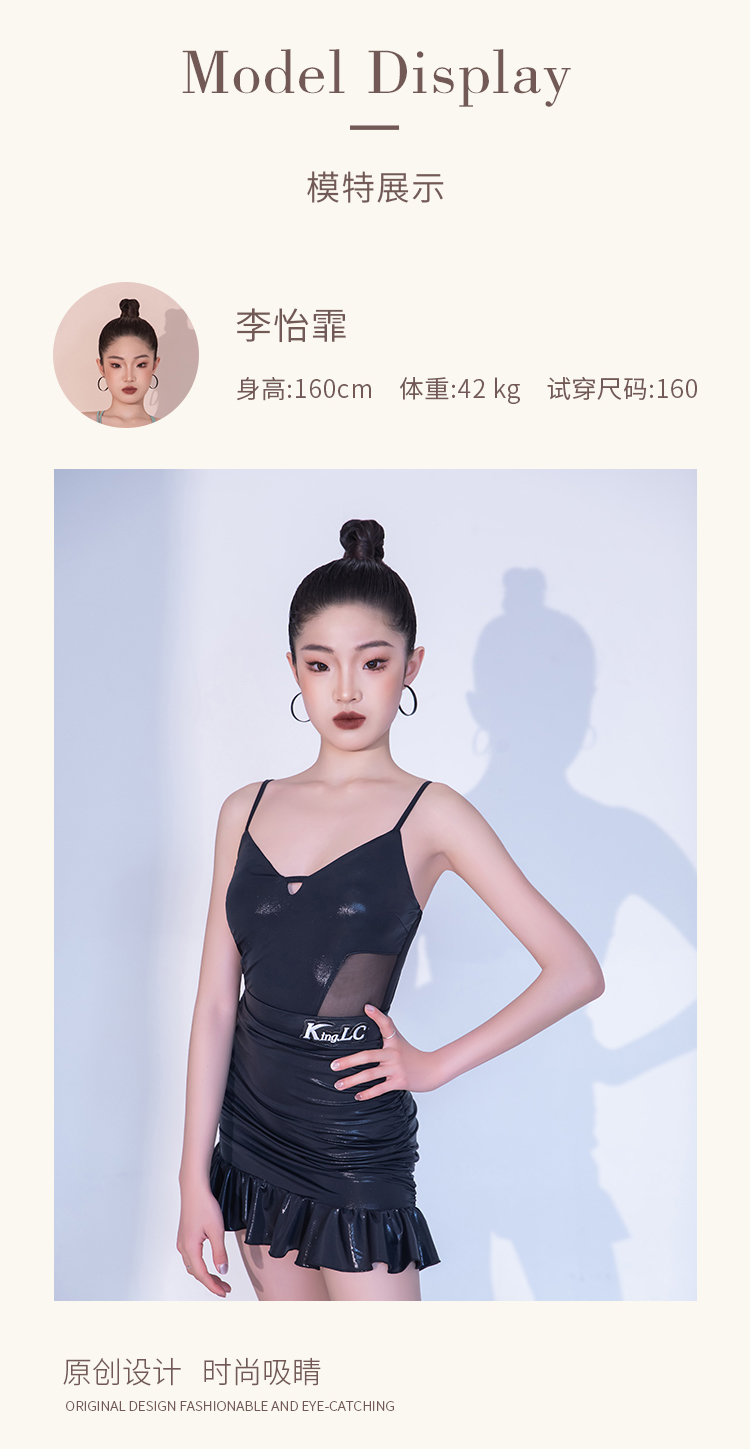 KS25391X(图9)