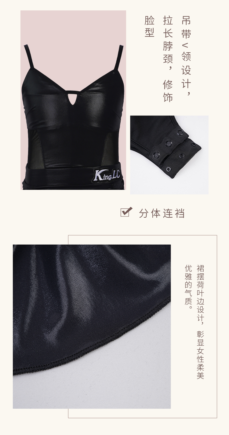 KS25391X(图8)