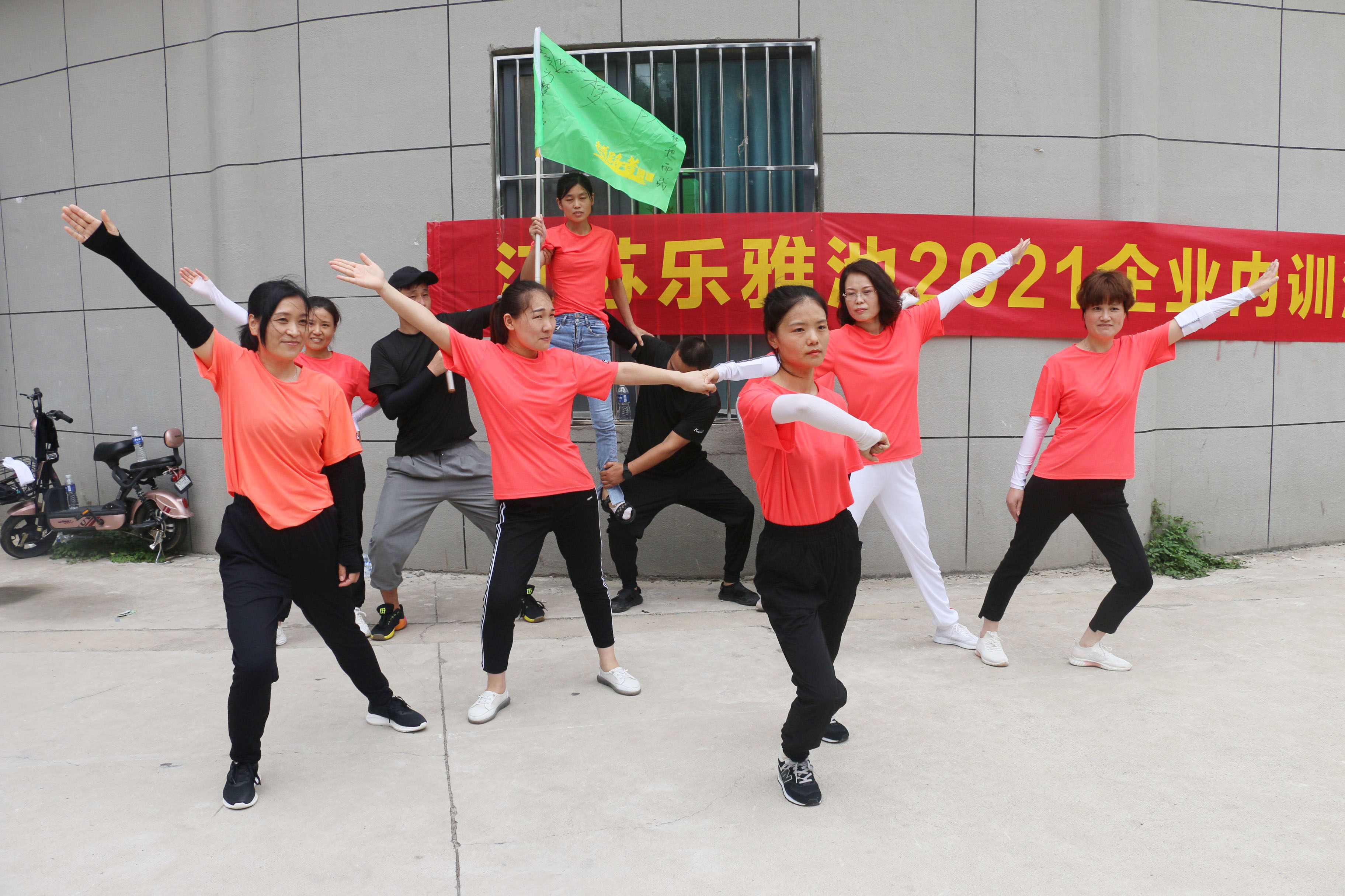 乐雅池“感恩当下砥砺前行不忘初心勇攀2021”内训活动(图4)