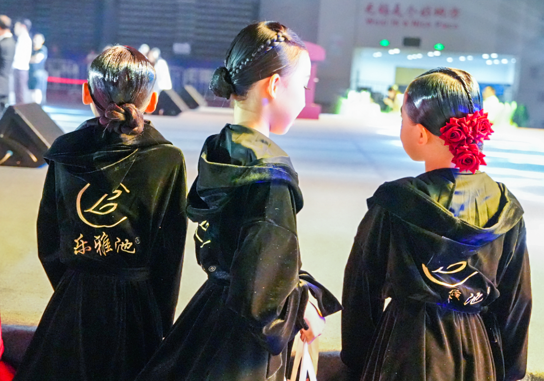 乐雅池受邀参加——【滨湖·不只是滨湖】2024中国·江苏体育舞蹈公开赛(图3)